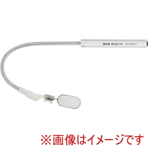 新潟精機 SK 新潟精機 IMLED-50K LEDライト付点検鏡 付属ミラー50x25/Φ57/Φ83
