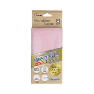 エツミ マイクロファイバースエードS ピンク E-5213
