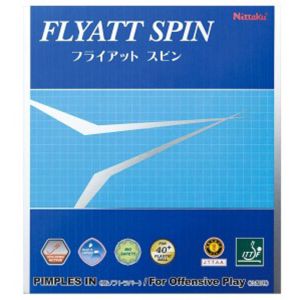 ニッタク Nittaku ニッタク 卓球 裏ソフトラバー フライアット スピン ブラック A NR8569