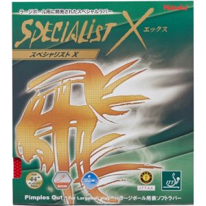 ニッタク Nittaku ニッタク ラージボール用 表ソフトラバー SPECIALIST X スペシャリスト エックス NR8587