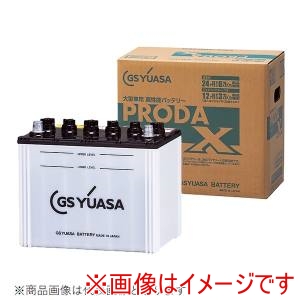 GSユアサ GSユアサ PRX 75D23L 業務用車用 高性能カーバッテリー PRODA X メーカー直送 代引不可 北海道沖縄離島不可
