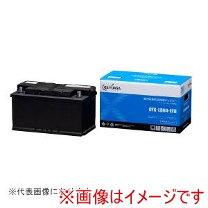 GSユアサ GSユアサ GYX-LN5-EFB-EU-1 欧州車バッテリー メーカー直送 代引不可 北海道沖縄離島不可