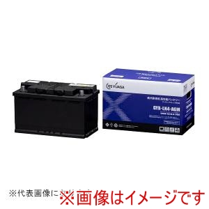 GSユアサ GSユアサ GYX-LN4-AGM-EU 欧州車バッテリー メーカー直送 代引不可 北海道沖縄離島不可