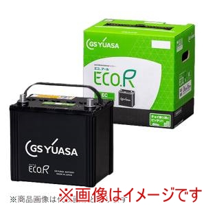 GSユアサ GSユアサ EC 125D31R 国産車用 充電制御車対応バッテリー ECO.R EC メーカー直送 代引不可 北海道沖縄離島不可