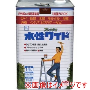 ニッぺ ニッぺ HTA114-14 水性フレッシュワイド 14L ブラックチョコレート