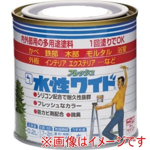 ニッぺ ニッぺ HTA138-0.2 水性フレッシュワイド 0.2L ウォームグレー