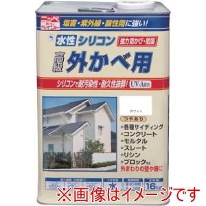 ニッぺ ニッぺ 水性シリコン外かべ用 16kg ホワイト HWB101-16