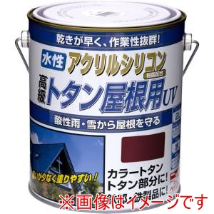ニッぺ ニッぺ 水性トタン屋根用UV 2L 赤茶 HXQ102-2