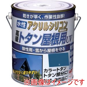 ニッぺ ニッぺ HXQ105-2 水性トタン屋根用UV 2L 青