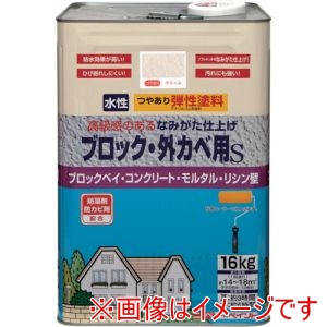 ニッぺ ニッぺ HT104-16 弾性ブロック･外かべ用S 16kg クリーム