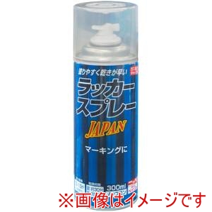 ニッぺ ニッぺ まとめ買い ラッカースプレー JAPAN 300ml 透明クリヤー 12本入
