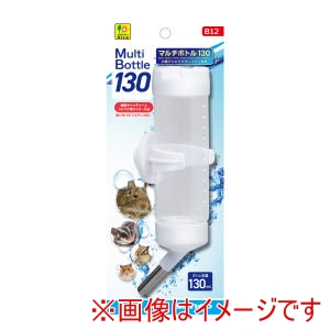 三晃商会 SANKO 三晃商会 マルチボトル 130
