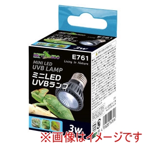 三晃商会 SANKO 三晃商会 ミニ LED UVBランプ 3W
