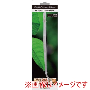 三晃商会 SANKO 三晃商会 レプティピンセット エルボー