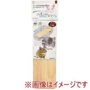 三晃商会 SANKO 三晃商会 フォレストステージ スクエアロング