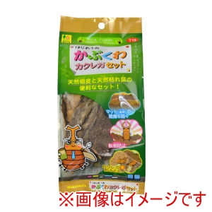 三晃商会 SANKO 三晃商会 はじめてのかぶくわ カクレガセット