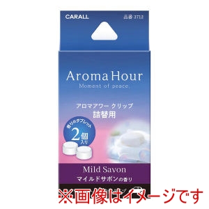 晴香堂 カーオール CARALL カーオール 3712 アロマアワー クリップ 詰替用 マイルドサボン