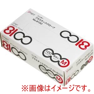 宇都宮製作 シンガー シンガー D201 プラスチックグローブ 8100PF Mサイズ 100枚入