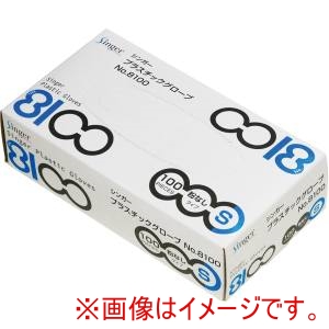 宇都宮製作 シンガー シンガー D201 プラスチックグローブ 8100PF Sサイズ 100枚入