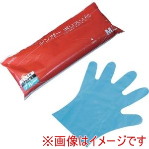 シンガー シンガー LPE0190SEBPM ポリスリム手袋 100枚袋入 ブルーM