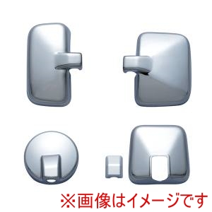 ジェットイノウエ JET UNOUE ジェットイノウエ 570645 ミラーカバーセットベストワンファイター大型仕様4点セット