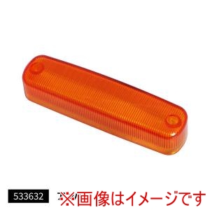 ジェットイノウエ JET INOUE ジェットイノウエ 533632 LED4 車高灯NEO 3D用レンズ 1個入 アンバー