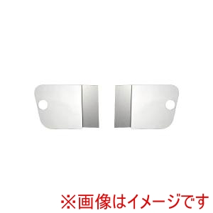 ジェットイノウエ JET INOUE ジェットイノウエ 510490 バンパーステーカバー ステン鏡面 07フォワード