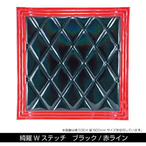 ジェットイノウエ JET INOUE ジェットイノウエ 523843 ウレタン入り泥除け 綺羅 430X400 ブラック/レッド