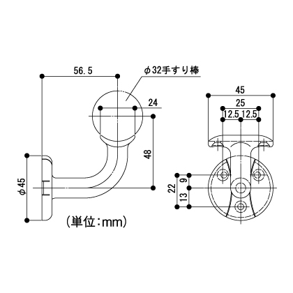  マツ六 マツ六 EL-705G 32Φ 横型カバー付ブラケット ゴールド 1150714
