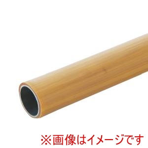 マツ六 マツ六 EL-811 1150745 ステン 32Φ アルミ樹脂巻手すり棒 屋外用 2M