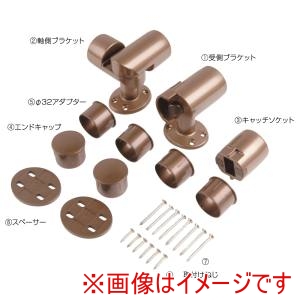 マツ六 マツ六 EL-931 1150811 遮断機式手すりブラケット 右勝手用