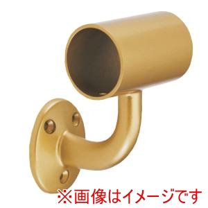 マツ六 マツ六 EL-25G 1137872 35Φ ブラケット 横型通し ゴールド