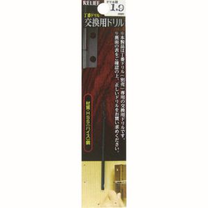 イチネンMTM ミツトモ 29015 丁番ドリル 交換用ドリル 1.9mm イチネンMTM