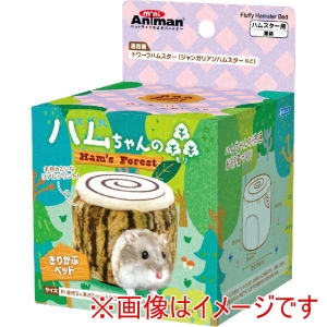 ドギーマンハヤシ DoggyMan ドギーマン ハムちゃんの森 きりかぶベッド
