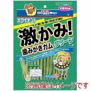 ドギーマンハヤシ DoggyMan ドギーマン ホワイデント 激かみ 歯みがきガム グリーン スティック S 24本