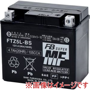 古河電池 古河電池 FTZ5L-BS バイク用バッテリー (液入り順電済み) メーカー直送 代引不可 北海道沖縄離島不可