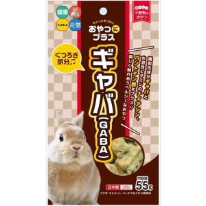ハイペット Hipet ハイペット おやつにプラス ギャバ 55g