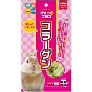 ハイペット Hipet ハイペット おやつにプラス コラーゲン 55g