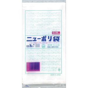福助工業 FUKUSUKE 福助工業 441473 ニューポリ袋 05 No.7