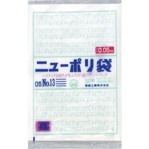 福助工業 FUKUSUKE 福助工業 441538 ニューポリ袋 05 No.13