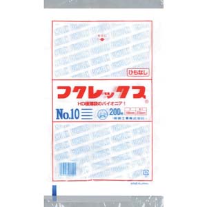 福助工業 FUKUSUKE 福助工業 502405 フクレックス 新 No.10 紐なし