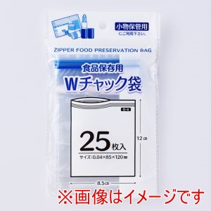 プラテック プラテック G-4 Wチャック袋25P