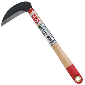千吉 千吉 小鎌 鋼付 120mm SRC-5