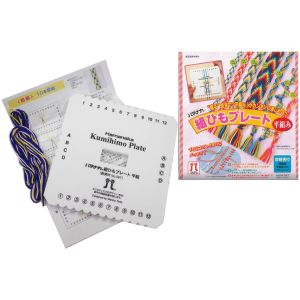 ハマナカ Hamanaka ハマナカ 組みひもプレート 平組み H205-587