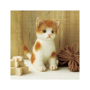 ハマナカ Hamanaka ハマナカ ふわふわ羊毛で作るフェルト猫 茶ブチのねこ H441-268