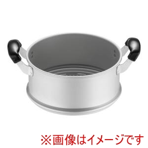北陸アルミニウム ホクア アルマイト ゆうげ紀行 セイロ 24cm 北陸アルミニウム