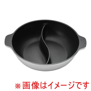 遠藤商事 TKG TKG 電磁 味めぐり 2槽式 ノンステック加工 27cm 遠藤商事