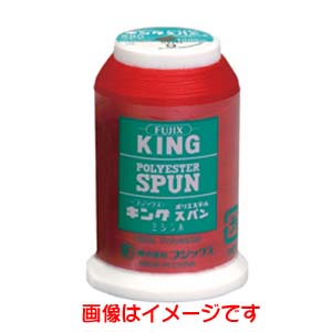 フジックス FUJIX フジックス キングスパン ロックミシン糸 90番 1000m カラー 38