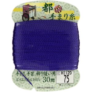 フジックス FUJIX フジックス 都手まり糸 30m カラー 75 FK1212-75