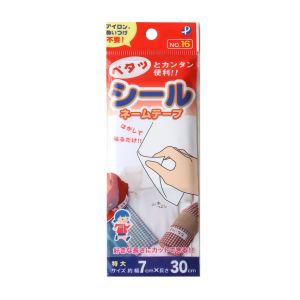 パイオニア パイオニア シールネームテープ 7cm×30cm シールタイプ 白 G700-00016